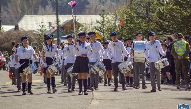 ALCALDE Y CONCEJO INFORMAN QUE NO HABRÁ CELEBRACIONES DE FIESTAS PATRIAS