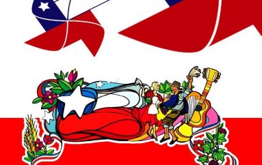 LONQUIMAY: PROGRAMA FIESTAS PATRIAS 2017