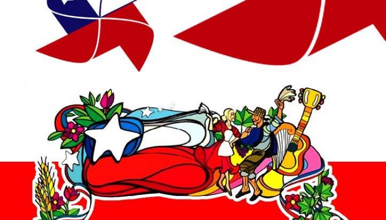 LONQUIMAY: PROGRAMA FIESTAS PATRIAS 2017