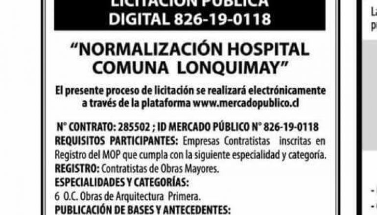 Licitación de nuestro Hospital de Lonquimay.