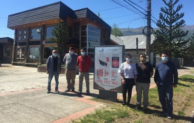 INAUGURAN TOTEM INFORMATIVO DEL ECLIPSE SOLAR  2020