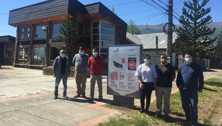 INAUGURAN TOTEM INFORMATIVO DEL ECLIPSE SOLAR 2020