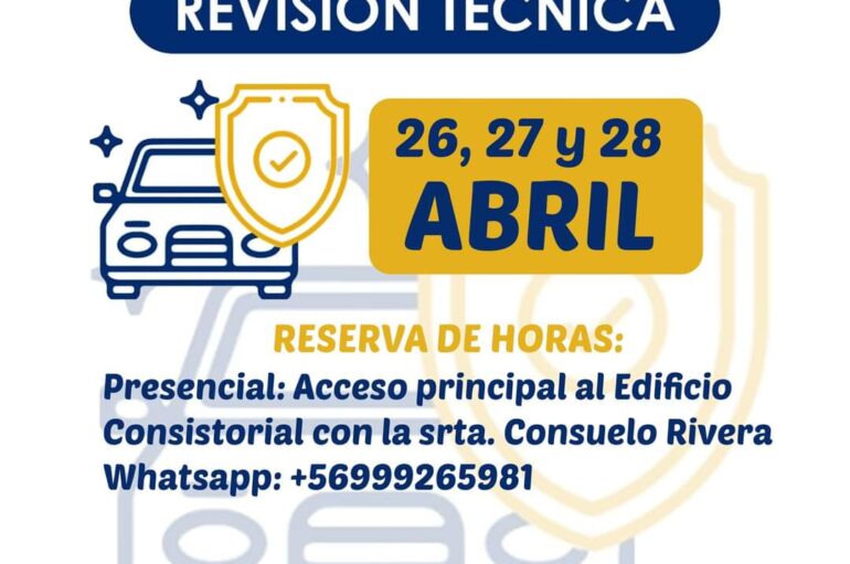 Revisión Técnica